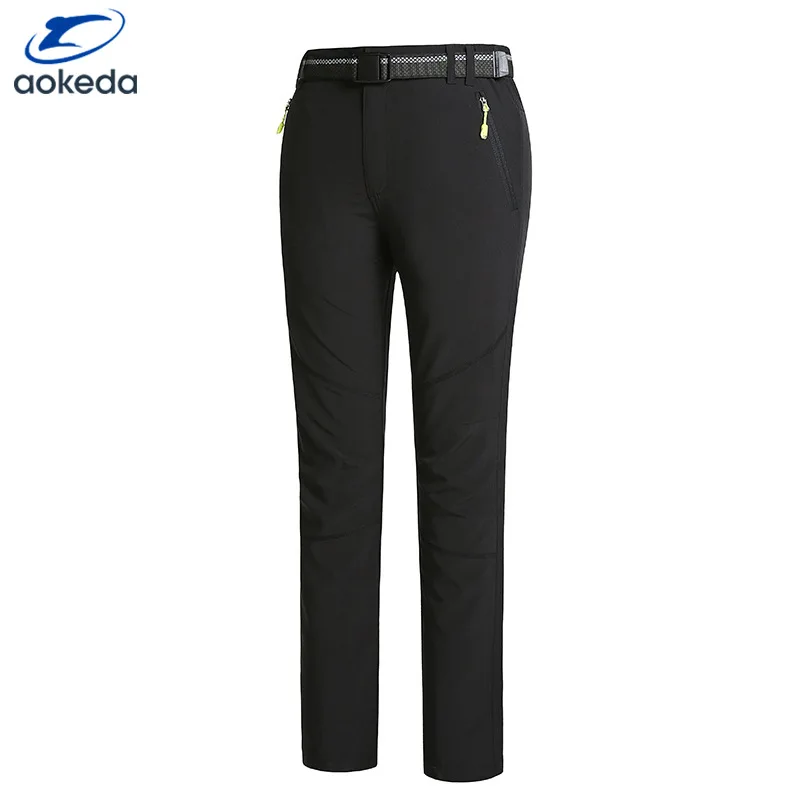 Женские спортивные штаны для активного отдыха водонепроницаемые быстросохнущие