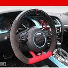 Автомобильный чехол для руля из замши для Audi A4L Q5 A6L A5 A3 Q7 A8L