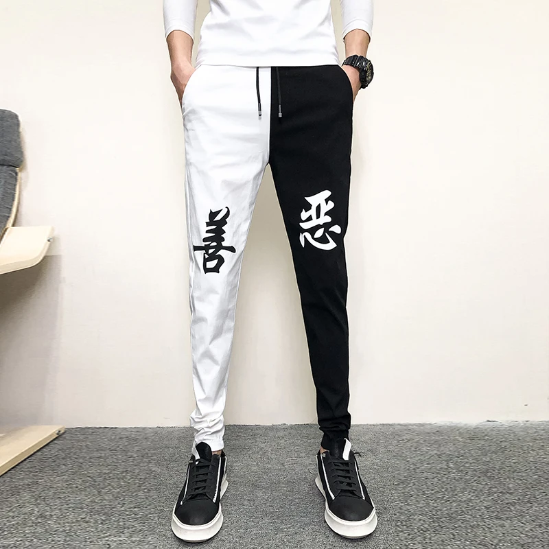 

Korean Summer Hip Hop Harem Pants Men Clothing 2021 Streetwear Fashion Patchwork Color Slim Fit Casual Joggers Trousers 36-28