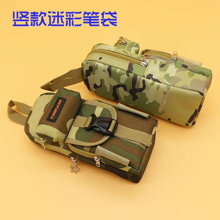 

Pencil Case Vehicle Pen Pouch Bag with Combination Lock for Boys Double Zipper Camouflage Canvas Large Cute School Pencil Box