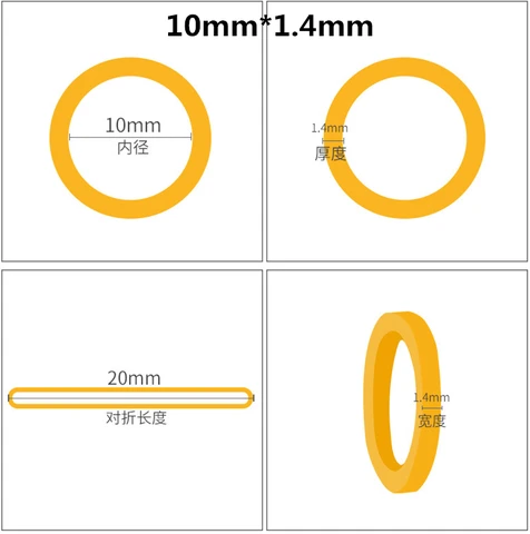 Резинки из натурального каучука, желтые, 10-60 мм, 500 шт