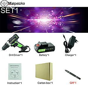 1 21V Power Tools Household Cordless Electric Screwdriver Lithium-ion Battery Screwdriver Rechargeable Mini Electric Drill+ Gift - Цвет: 1