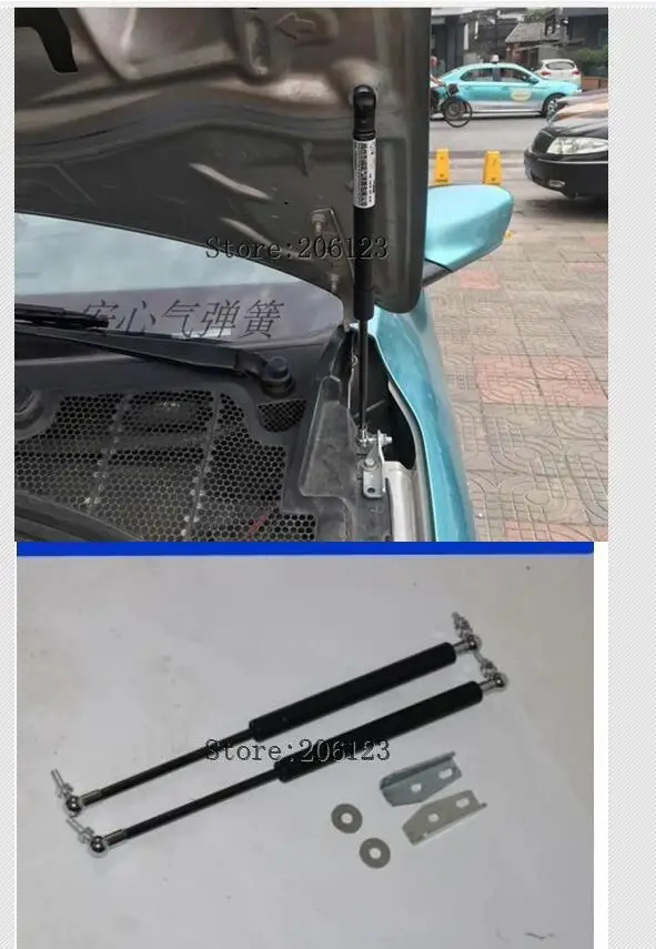 2014 2018 крышка гидравлического стержня Специальная модифицированная стойка новая