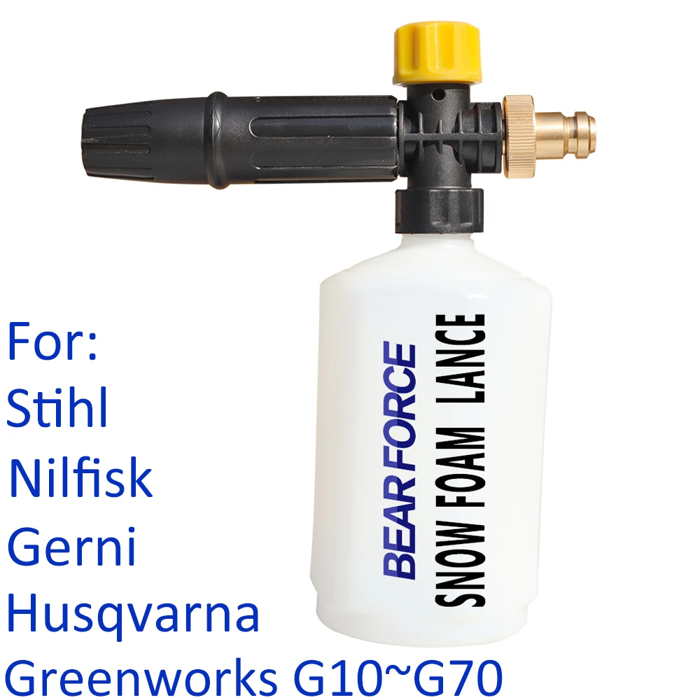 

Пенная насадка для мыла, высокого давления, генератор пены для Nilfisk, Gerni, Omax, Stihl, Greenworks, Husqvarna