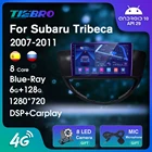 Автомобильное радио 2DIN Blu-Ray IPS для Subaru Tribeca 2007-2011 Android 10 Автомобильный приемник GPS-навигация Авторадио Bluetooth плеер Carplay