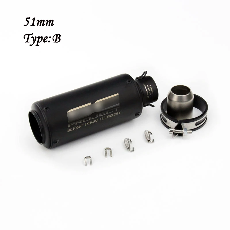 61 мм 51 Универсальный мотоциклетный глушитель выхлопной трубы мотоцикла для Z250