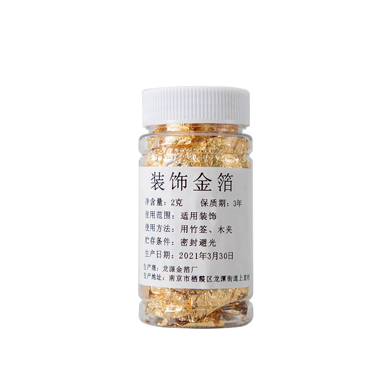 

Cake decoration gold paper baked Mu Si ice cream gold foil decoration silver foil broken 2g is inedible