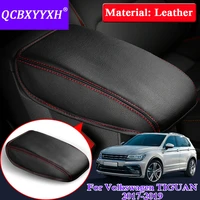 car armrest cover for volkswagen tiguan 2017 2019 car styling internal leather car armrest pad cover storage protection cushion