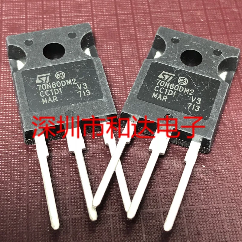 

(5 Pieces) 70N60DM2 STW70N60DM2 TO-247 600V 66A