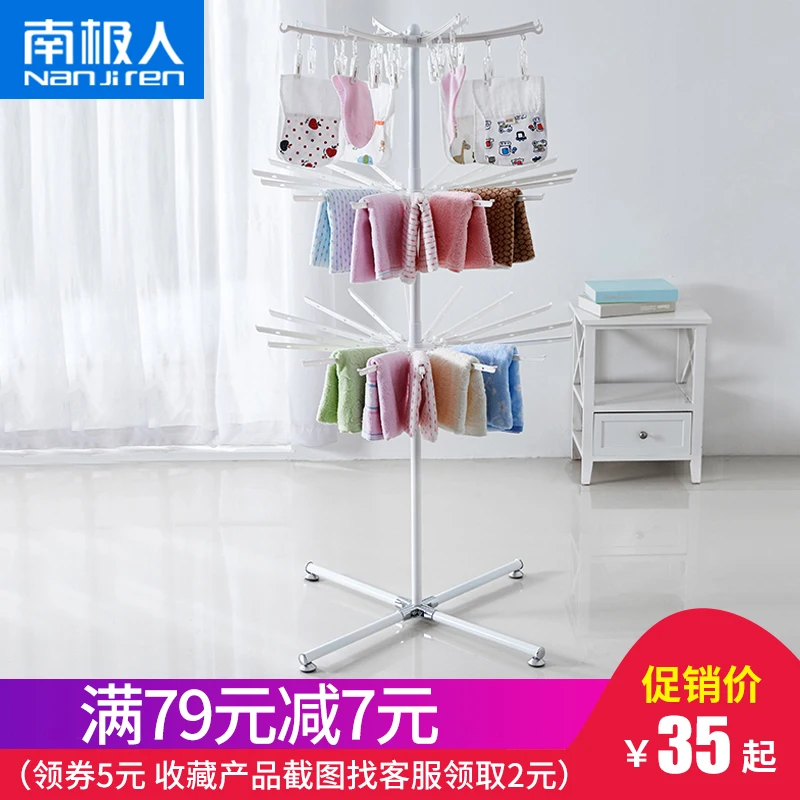 

Сушилка для детской одежды, складной балкон, сушилка для одежды из нержавеющей стали, детская вешалка для полотенец, Многофункциональная вешалка для детских подгузников