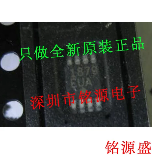 

Free shipping MAX1879EUA T MAX1879EUA MAX1879 MSOP8 10PCS