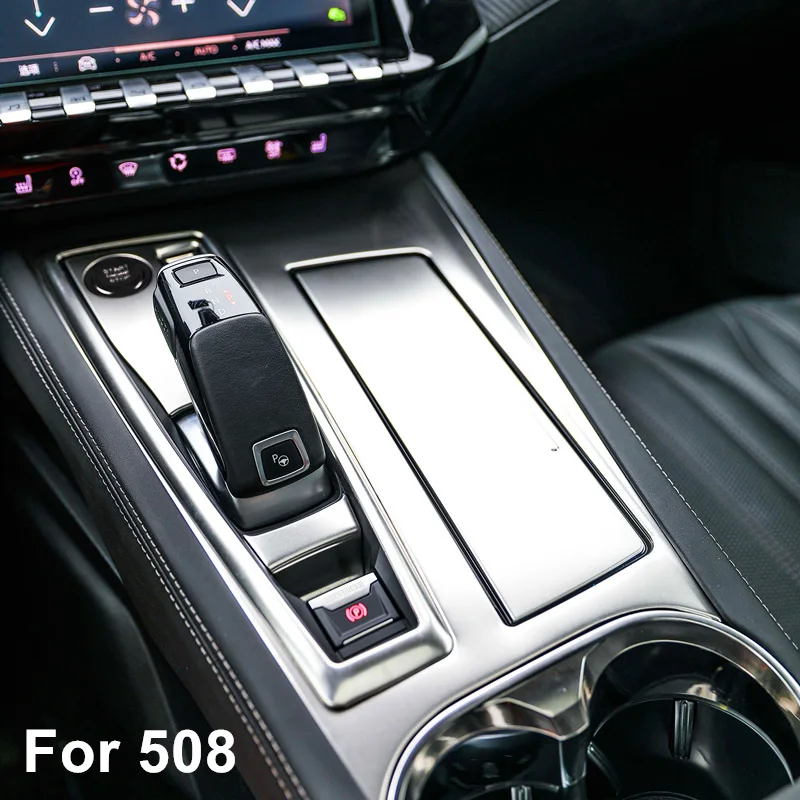 Для Peugeot 508 2019 2020 автомобильный Стайлинг Центральная коробка переключения