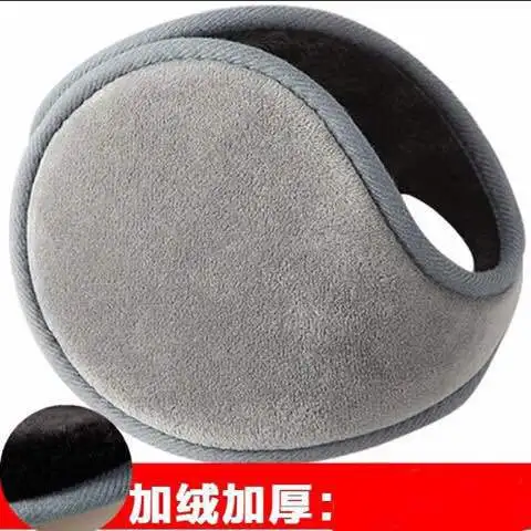 Мужские плюс бархатные наушники толстые женские теплые шапки для верховой езды