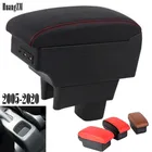 Для Suzuki Swift подлокотник коробка 2011 2014 2017 2018 2005-2020 автомобильный подлокотник коробка автомобильные аксессуары интерьер коробка для хранения модифицированные детали