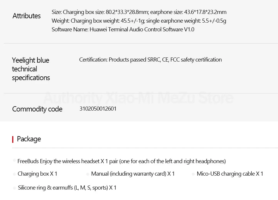Huawei FreeBuds enjoy freebuds Lite TWS huawei Bluetooth Беспроводные водонепроницаемые наушники 12 часов воспроизведения наушники с управлением TimeTap