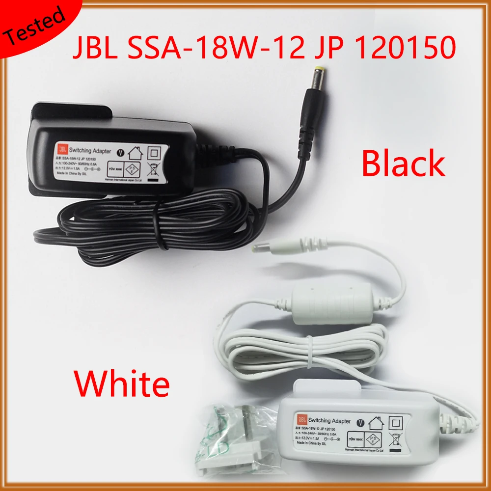 SSA-18W-12 JP 120150 JBL Power Supply Charger DC AC Adapters Switching Adapter Power Supply 2V 1.5A