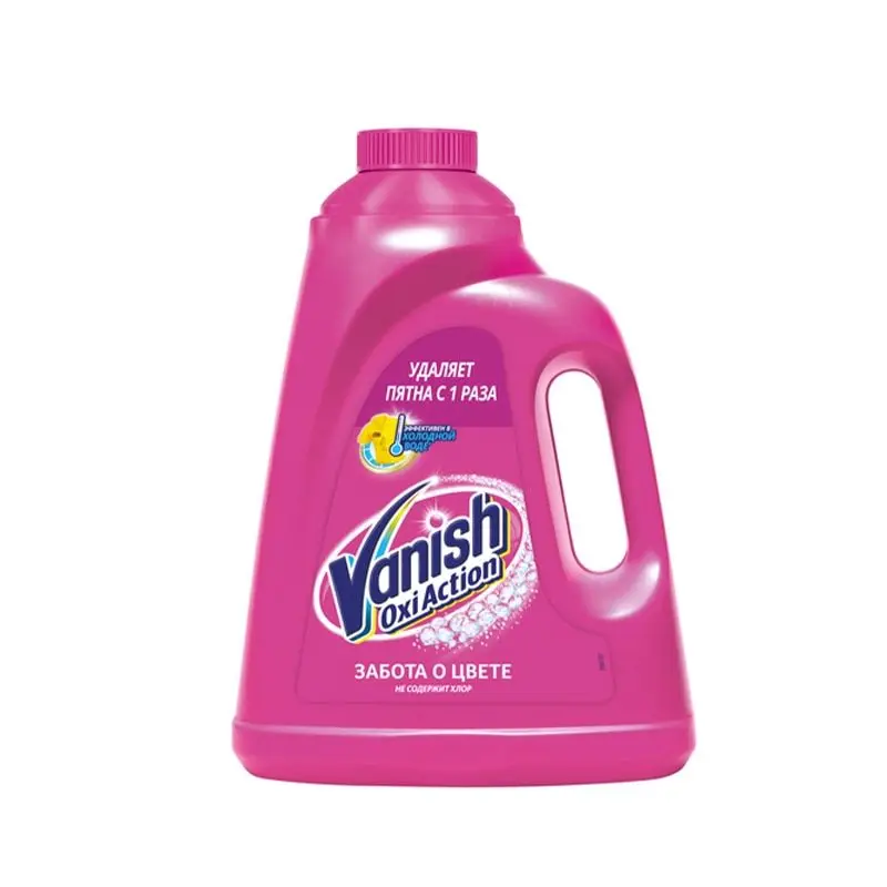 Stain remover Vanish &quotoxi action" for linen 2 L Remover clothes bleach laundry cleaner stains Household cleaning products | Дом и сад