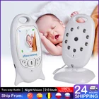 Видеоняня VB601 Беспроводная с ИК-подсветкой и функцией ночной съемки