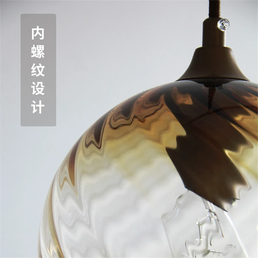 Американский спираль градиентный цвет стекло подвесные светильники ресторанная