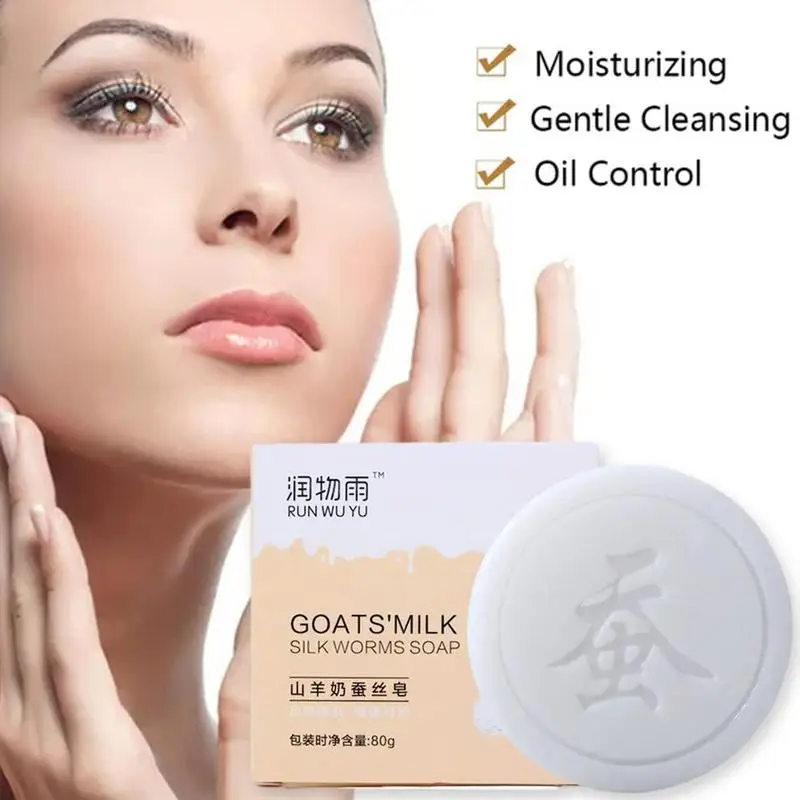 

80g Handmade Goat Milk Silk Soap Shrink Pores Anti Acne Treatment Oil Moisturizing Whitening Mites Remover Soap Face Cleaner