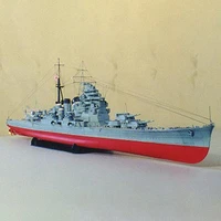 1250 scale japanese takao heavy cruiser diy 3d paper card model building sets construction toys educational military model