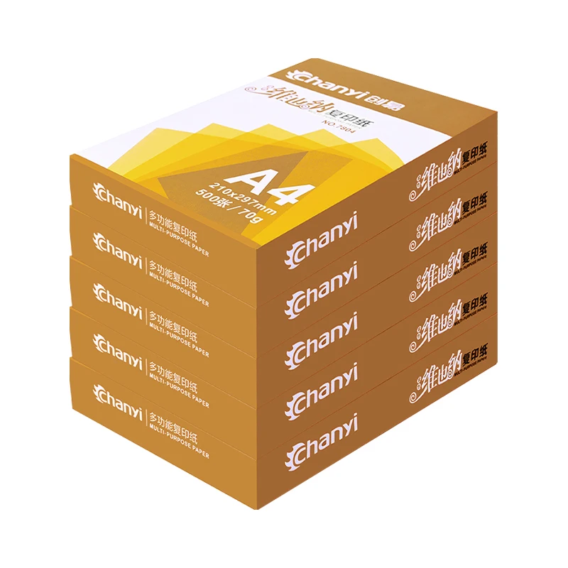 

Chuangyi A4 paper printing copy paper 500 sheets 70g white paper A4 pure wood pulp paper office supplies A4 paper whole box whol