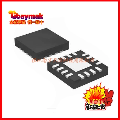 

Free shipping | ADL5317ACPZ ADL5317 LFCSP-16 || 10PCS