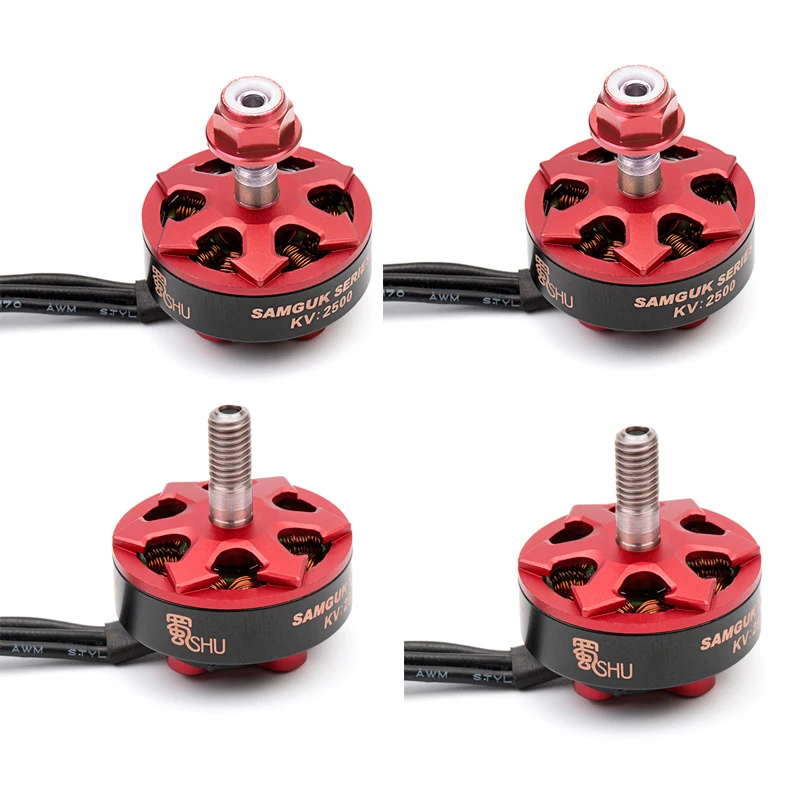 Распродажа Flash hobby Samguk Series Shu 2306 2500KV 2800KV 3 4S бесщеточный двигатель для
