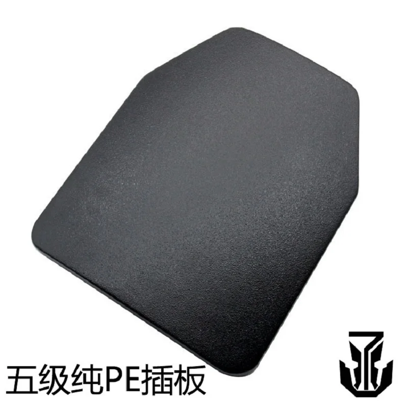 

Tactical Vest Grade 5 Protection Standard Pure PE Bulletproof Insert Board