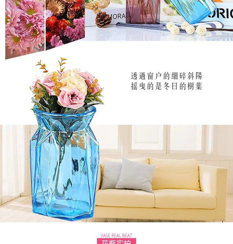 Новая креативная ваза из цветного стекла Европейская водная культура цветок современный минималистичный небольшой свежий домашний декор обои для рабочего стола