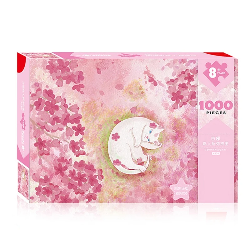 

1000 Pieces/Box Blocks Magic Garden/Cosmos/Elk Rectangle Puzzle Adults Decompression Children Educational Toys Kids Gift