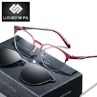 Бифокальные прогрессивные очки для близорукости женские поляризационные магнитные солнцезащитные очки с зажимом оптические очки по рецепту женские очки с защитой от синего света