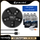 Аккумуляторная батарея PALO 9 В 6F22, Ni-MH батарея большой емкости 9 В для мультиметра, микрофона, игрушек, пультов дистанционного управления, KTV