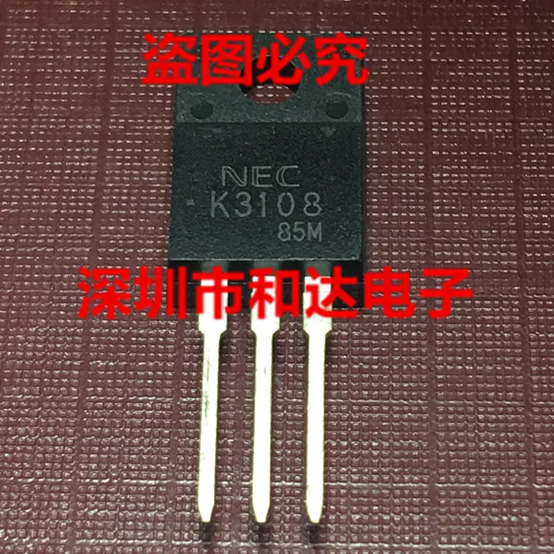 

5pcs K3108 2SK3108 TO-220F 200V 8A