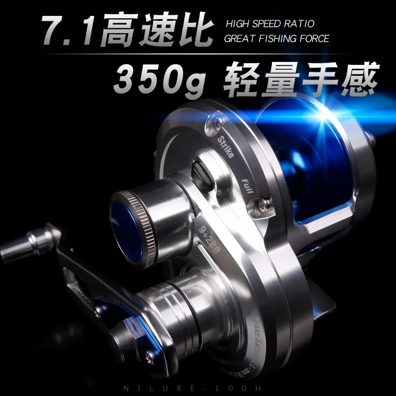 MADMOUSE CANYON 100H 350g Bait Casting Fishing Reel 7.1:1Ratio 9+2BB 25k Drag Power Fishing Reel Boat Fishing Reel Fishing Wheel