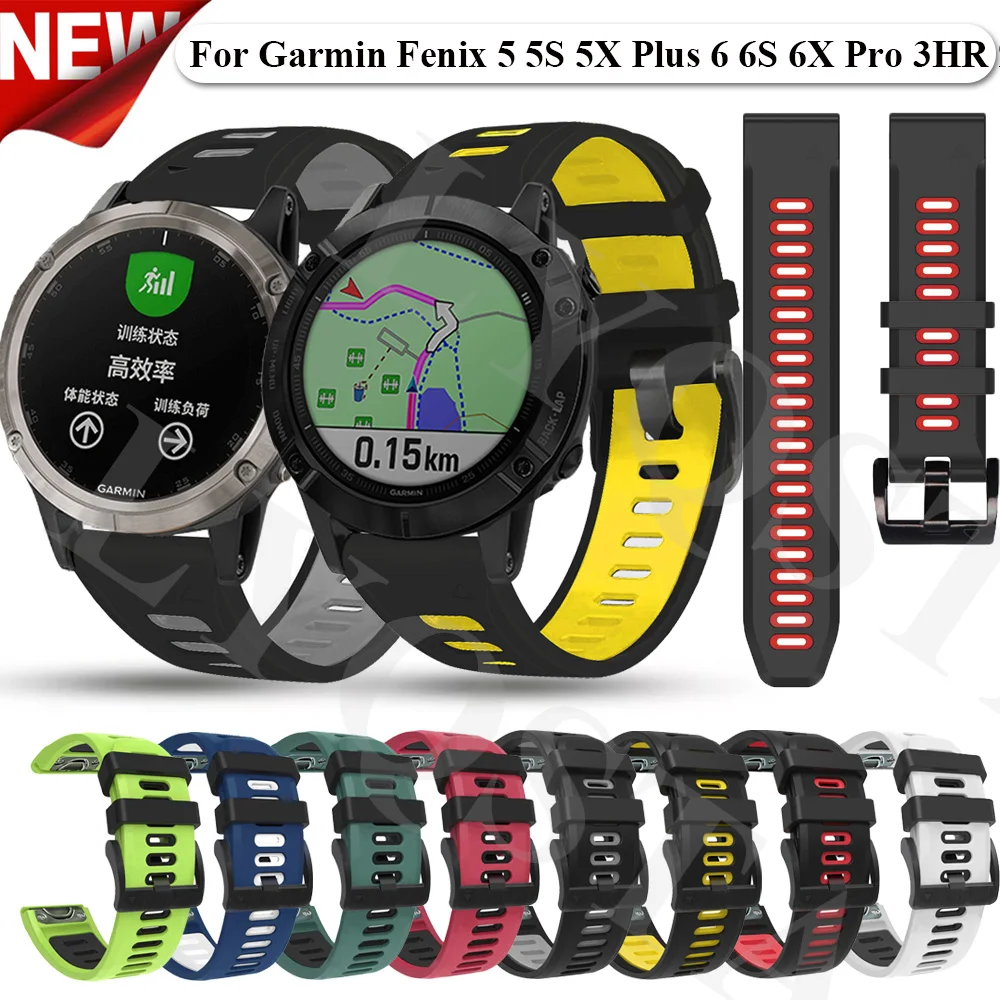 

Ремешок силиконовый для Garmin Fenix 6X 6X Pro 3HR 935, 22 мм