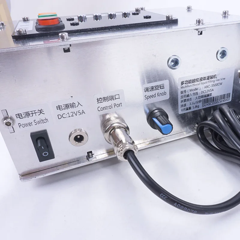 Разливочная машина для воды сока питьевая пищевая безопасная разливочная пива