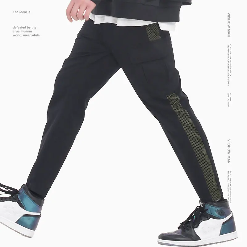 VIISHOW уличная одежда мужские штаны Брендовые брюки в стиле хип хоп панталоны Hombre