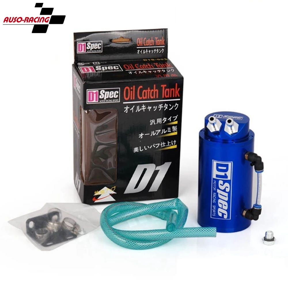 Универсальный резервуар для масла из алюминиевого сплава цвет бака: красный