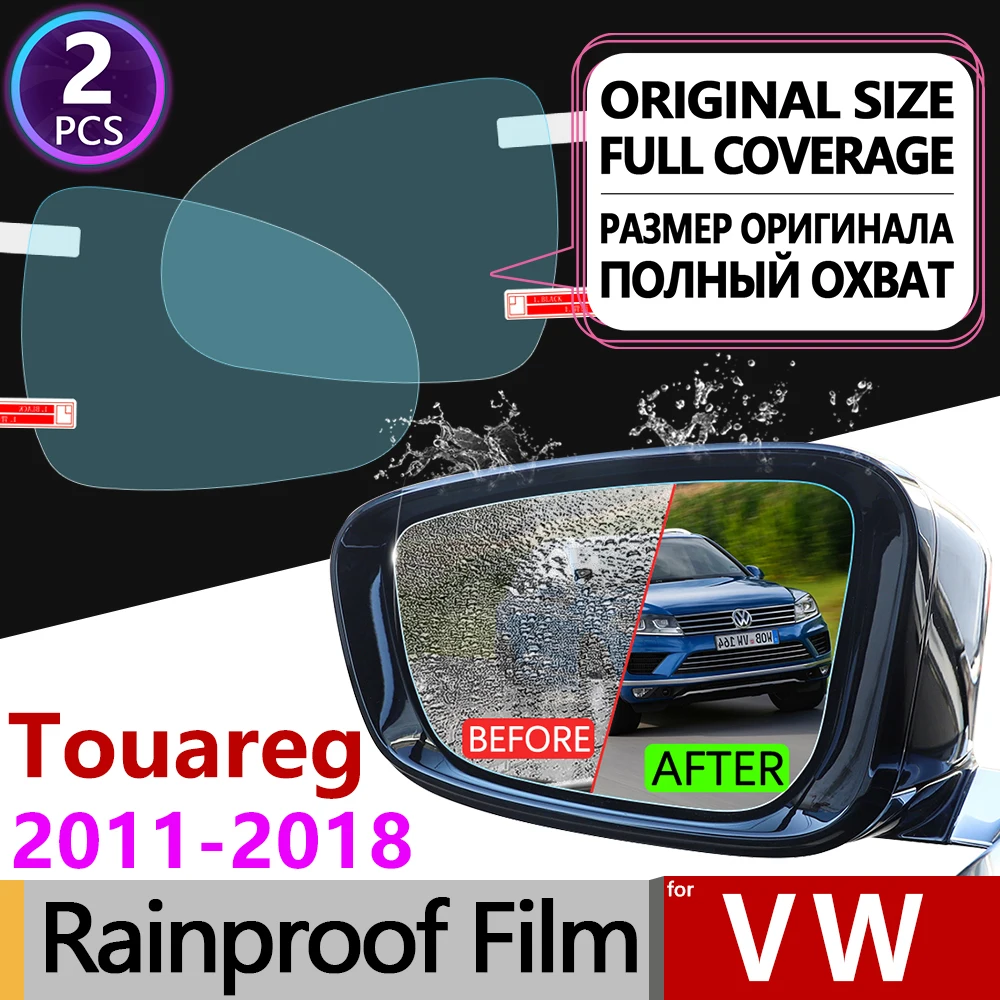 Для Volkswagen VW Touareg 2011 2018 7P полное покрытие противотуманная пленка зеркало заднего