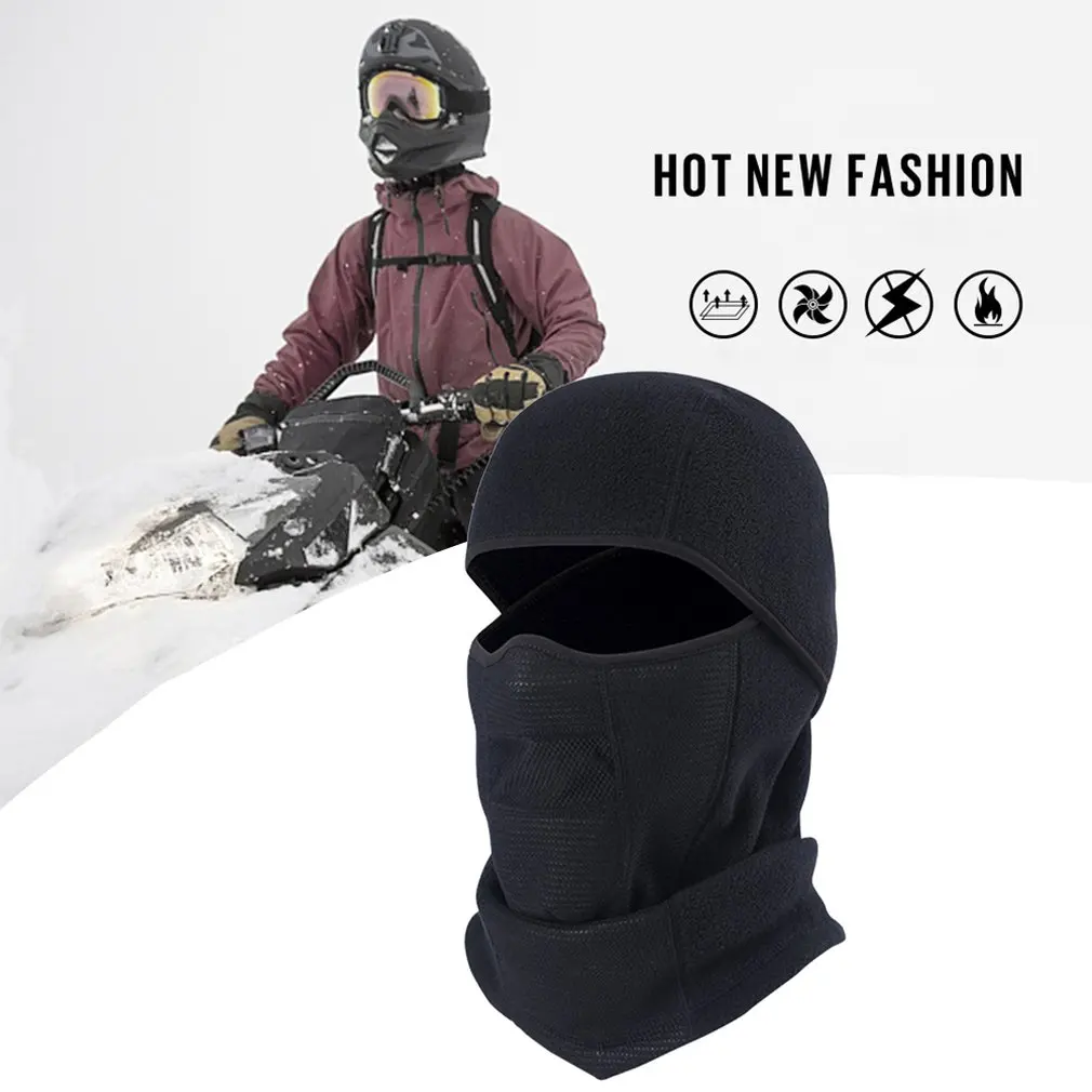 Велосипедная ветрозащитная шапка маска для электромобиля лица зимняя Лыжная