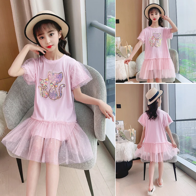

2021 girl's dress children's dress medium and large children's mesh skirt medium and long Princess pompous skirt 4 7 11 Years