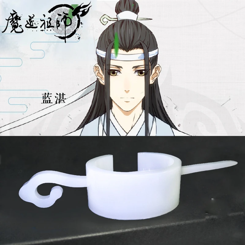 Великолепный демонический культиватор Lan Wangji искусственные волосы корона Kanzashi