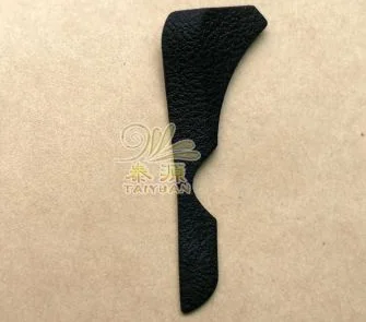 D5500 резиновый захват передней крышки камеры запасные части для Nikon | Электроника