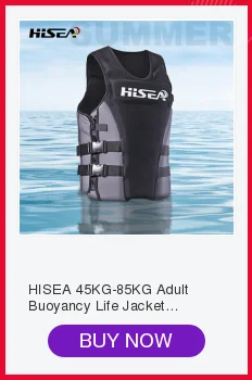 HISEA 45 кг-85 кг для взрослых плавучесть спасательный жилет профессии Регулируемый спасательный жилет для плавания Рыбалка каяк серфинг спасательный жилет Q