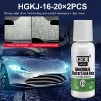 hgkj 16 20%c3%972pcs super hydrophobic glass water hydrophobic mate for windshield washer fluid car accessories for glass washing
