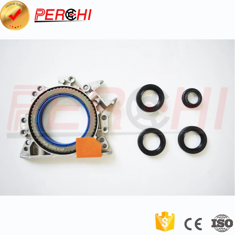 Комплект для ремонта прокладки головки двигателя VW Santana 2006 | Автомобили и