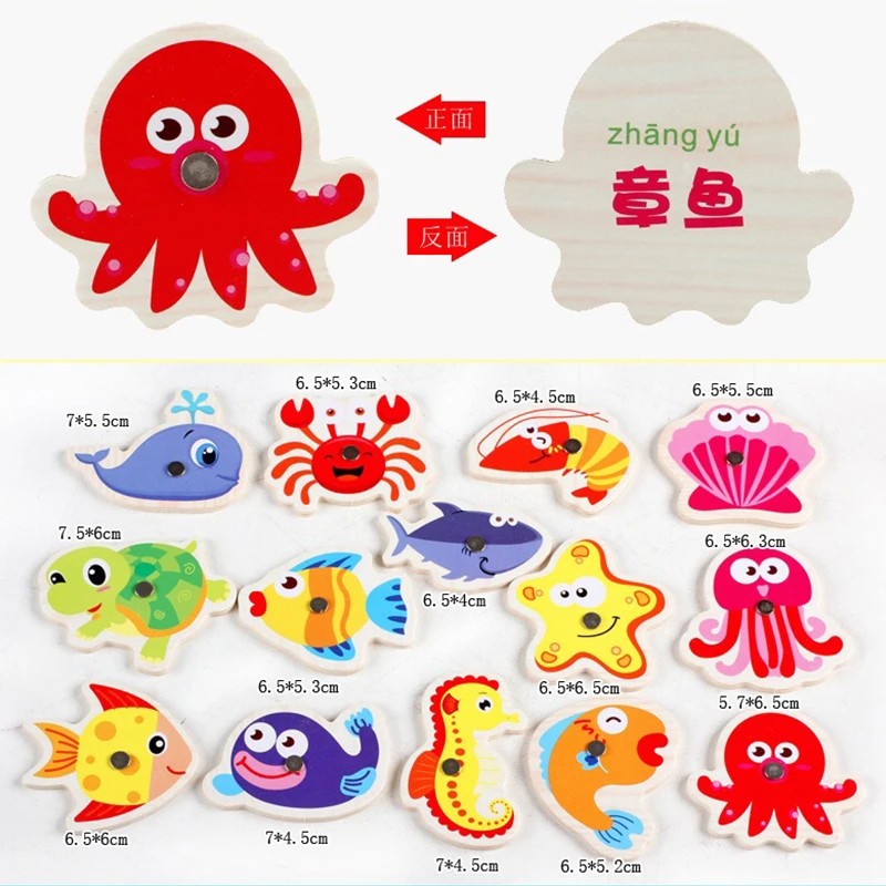 Детская Магнитная рыболовная игрушка Xibao Интерактивная настольная игра для