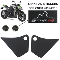 for kawasaki z1000 z 1000 2015 2016 motorcycle anti slip tank pad sticker gas traction side knee grip pvc protective decal cover