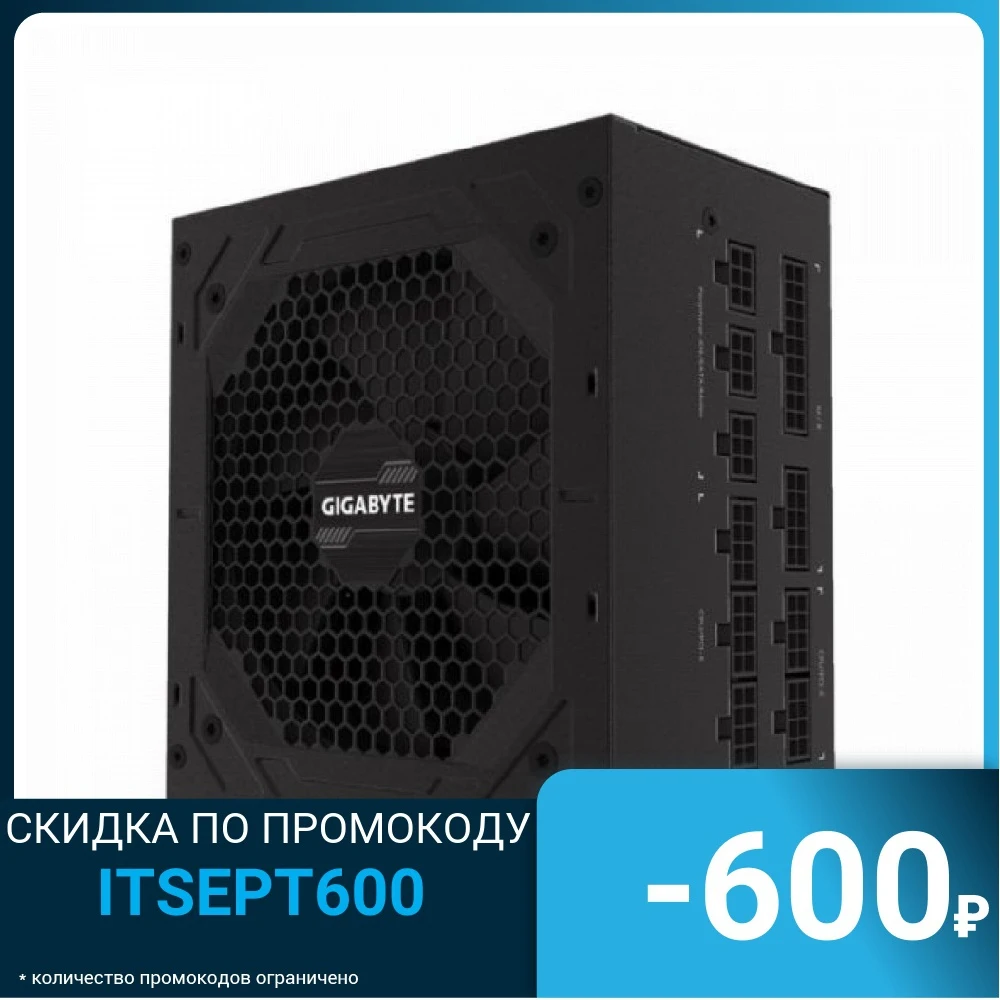 Блок питания ATX2.31 850W GP-P850GM GIGABYTE | Компьютеры и офис